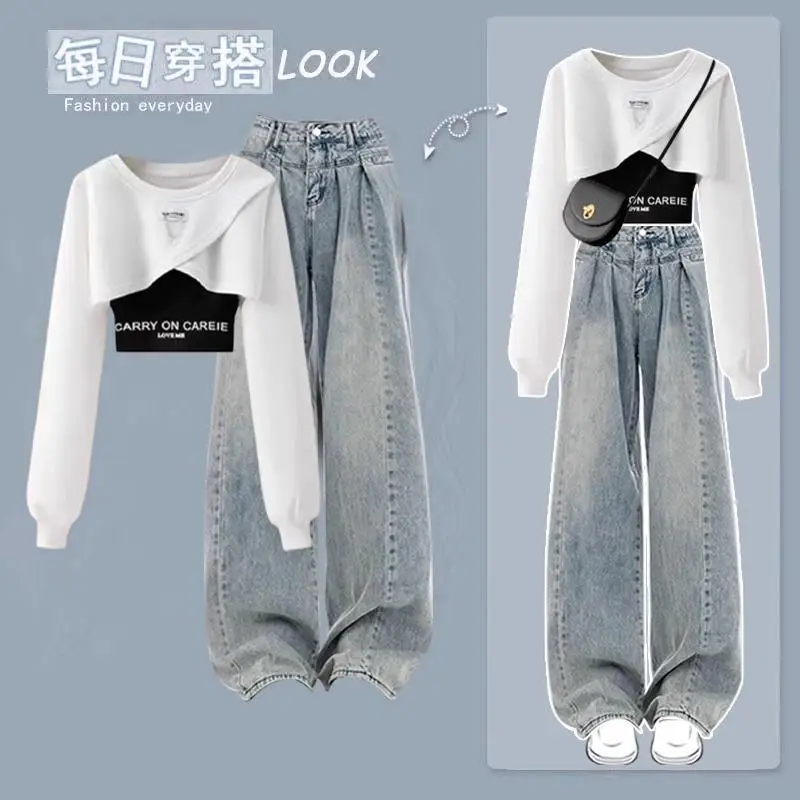 

Spring Autumn Fashion Outfit Suit 2025 New Temperament Slimming Sports Top Vest Denim Wide-leg Pants Three-piece Set