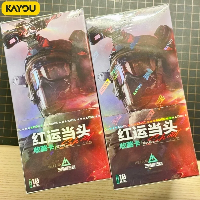 KAYOU Delta Action Official Authentic Lucky Red Fire Pack Collection Cards Peripheral Collectible Toy For Teen Adult Collectors