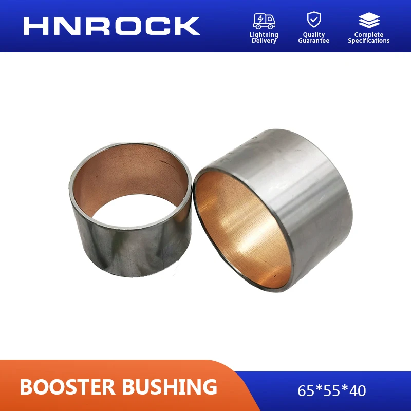 NEW HNROCK 704/804/904/1204/1304 Tractor Parts Lifter Bushing,YTO Original Factory
