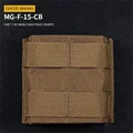 MG-F-15-CB