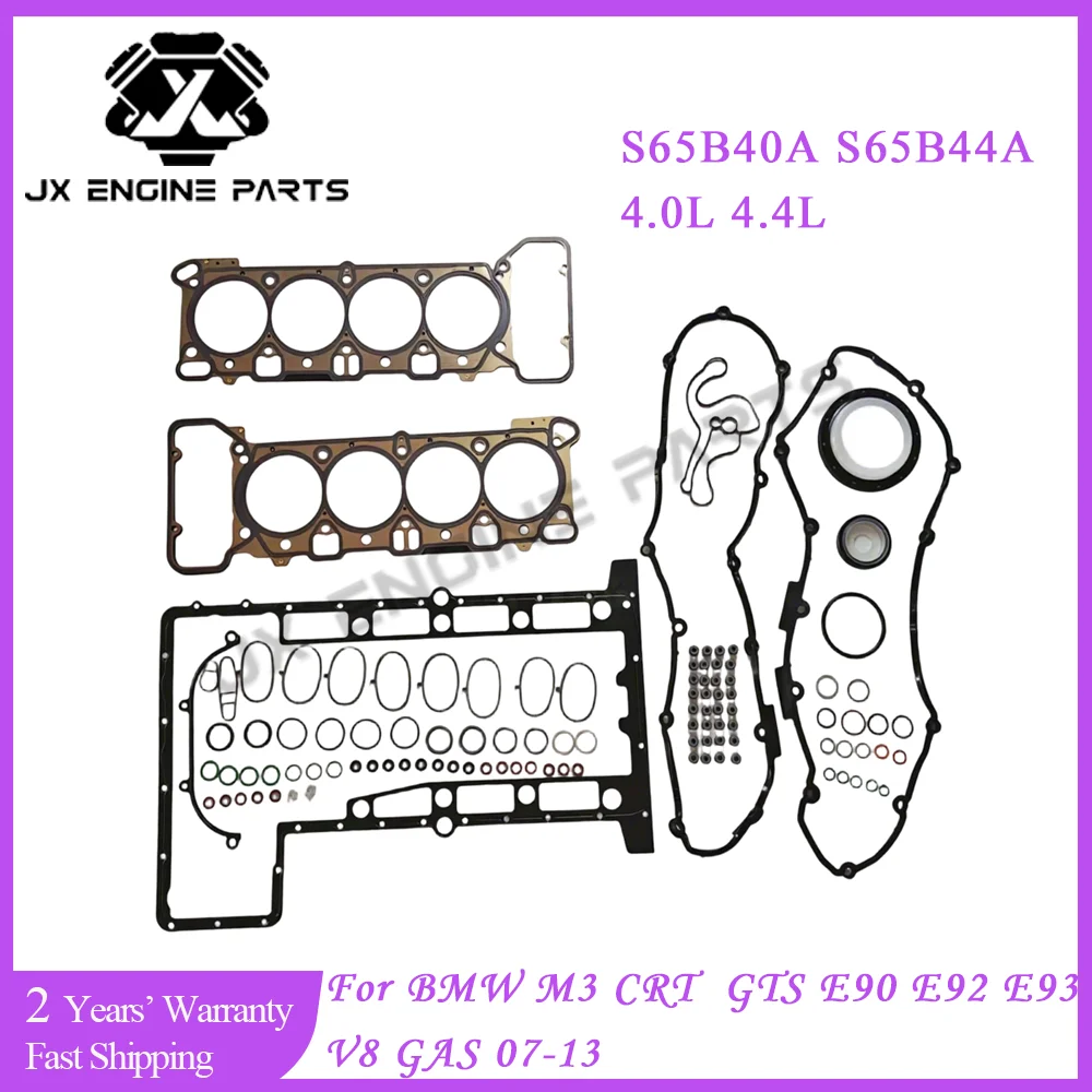 S65 B40 B44 Engine Rebuild Kit Head Full Gasket Set For BMW 4.0 4.4 07-13 M3 CRT GTS E90 E92 E93 4.0L 4.4L S65B40A S65B44A
