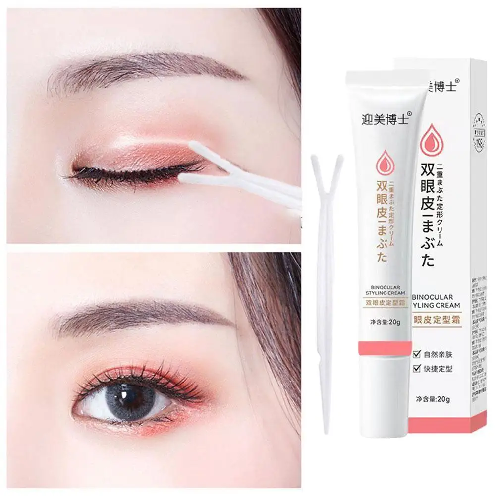 

Double Eyelid Shaping Cream Invisible Double Eyelids Big Eye Natural Lasting Waterproof Lift Eyelid Glue Eye Makeup Tools