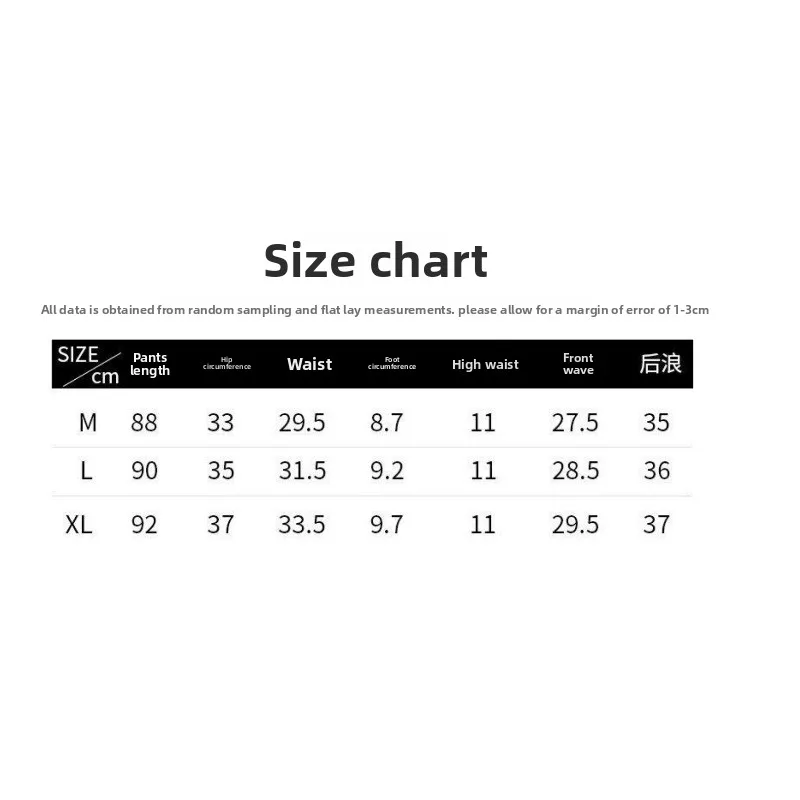 Shark pants for women, worn for autumn and winter, high waisted slim fit, slimming and belly hugging Barbie pants for women