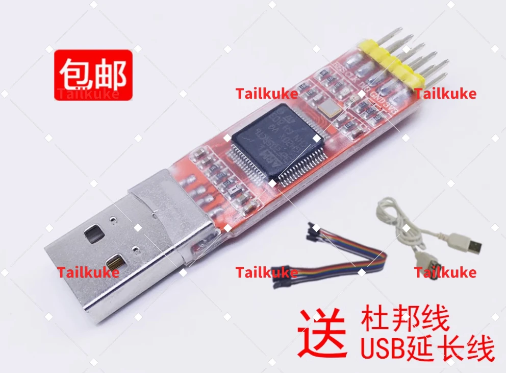 J- LINK v9 OB stm32 SWD mini Downloader simulation debugging