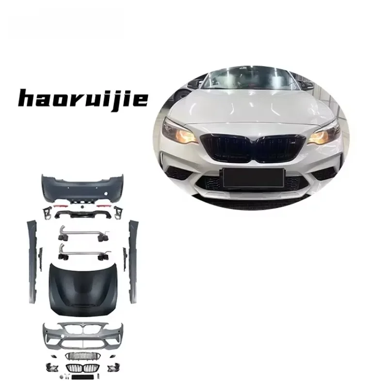 

XDS Высококачественный автомобильный бампер M2 для 2 серии F22 M2 F23 Обновление M2CS Комплект кузова Передний бампер Задний бампер Боковая юбка CS Капот Gri