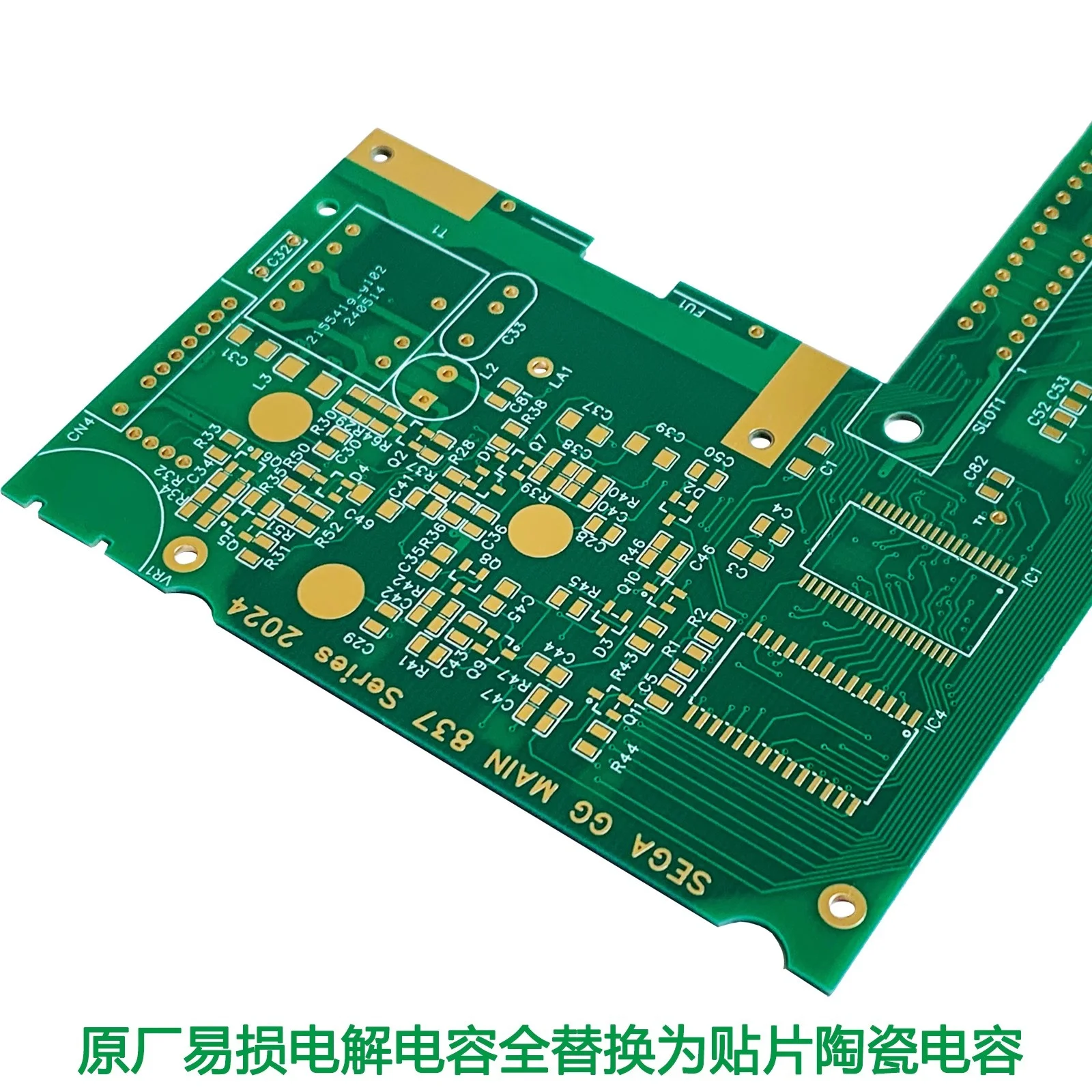 GG Gamepad VA0 Scheda madre a doppio chip Sostituzione vuota Scheda madre schermo ad alta luminosità per parti di riparazione dell'ingranaggio del gioco SEGA Sega