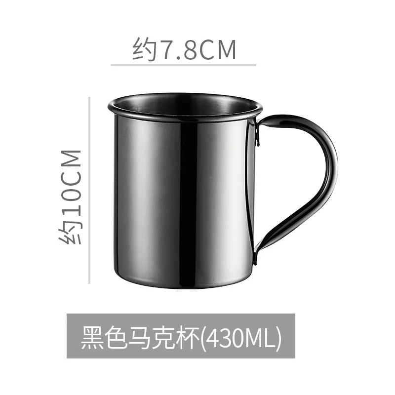 Variant: 430ml black