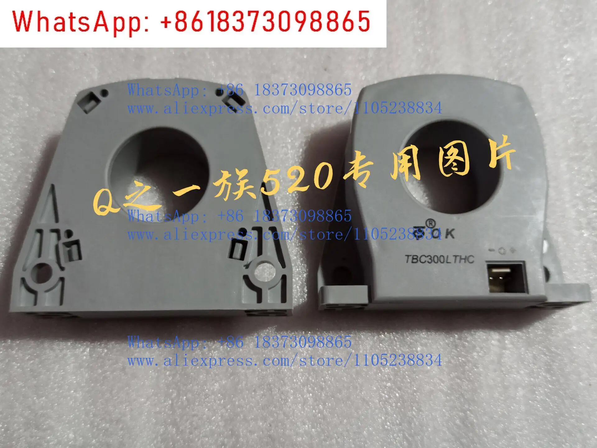 

1 шт. новый сменный TBC300LTHC CSNS300M-500