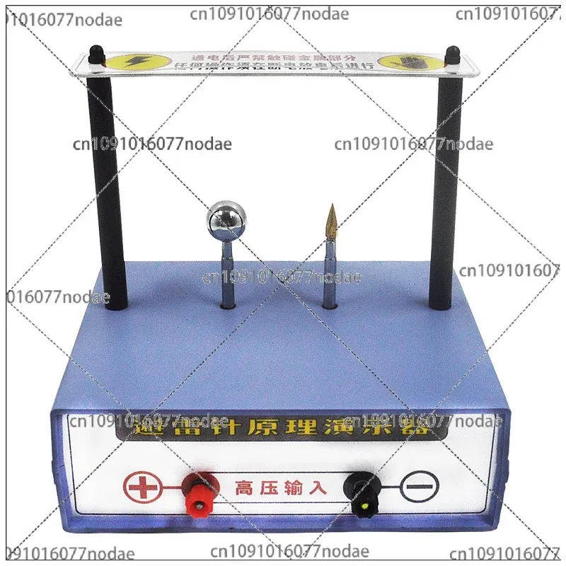 Lightning Rod Principle Demonstrator Tip Discharge Phenomenon Physics Experiment Teaching Popular Science Instrument