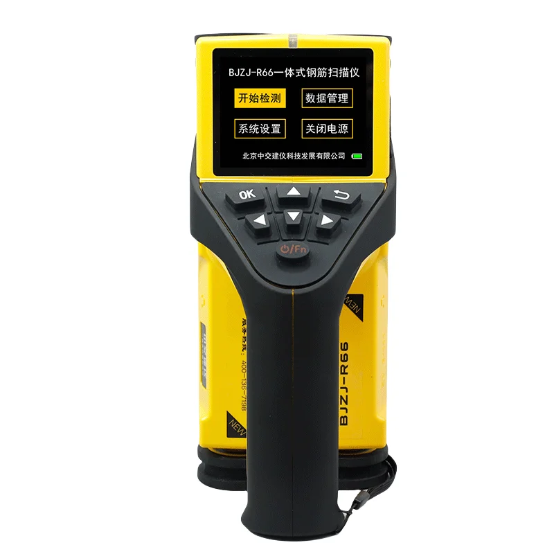 

Concrete Non-destructive Scanner Ground Penetrating Radar