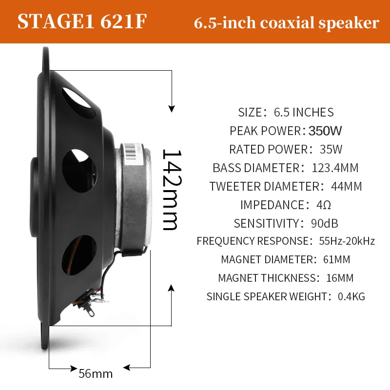 JBL مكبر صوت للسيارة 6 بوصة 6.5 بوصة مكبر صوت محوري 350 وات مكبر صوت كامل النطاق مكبر صوت Hifi صوت السيارة ثلاثة أضعاف مكبر صوت متوسط مضخم صوت