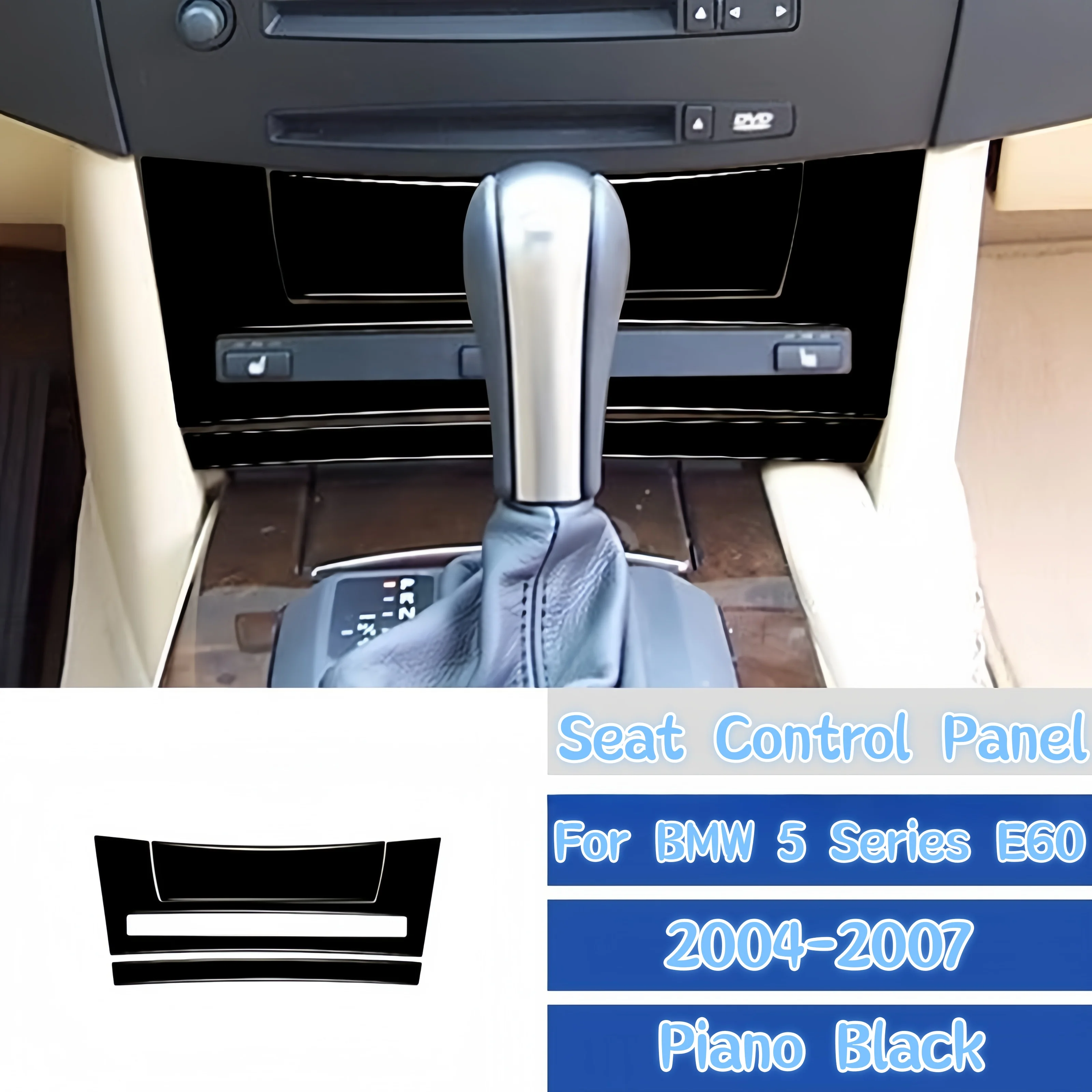For BMW 5 Series E60 2004-2007 Piano Black Car Interior Seat Heating Button Panel Trim Cover Decorative Stickers Auto Zubehör