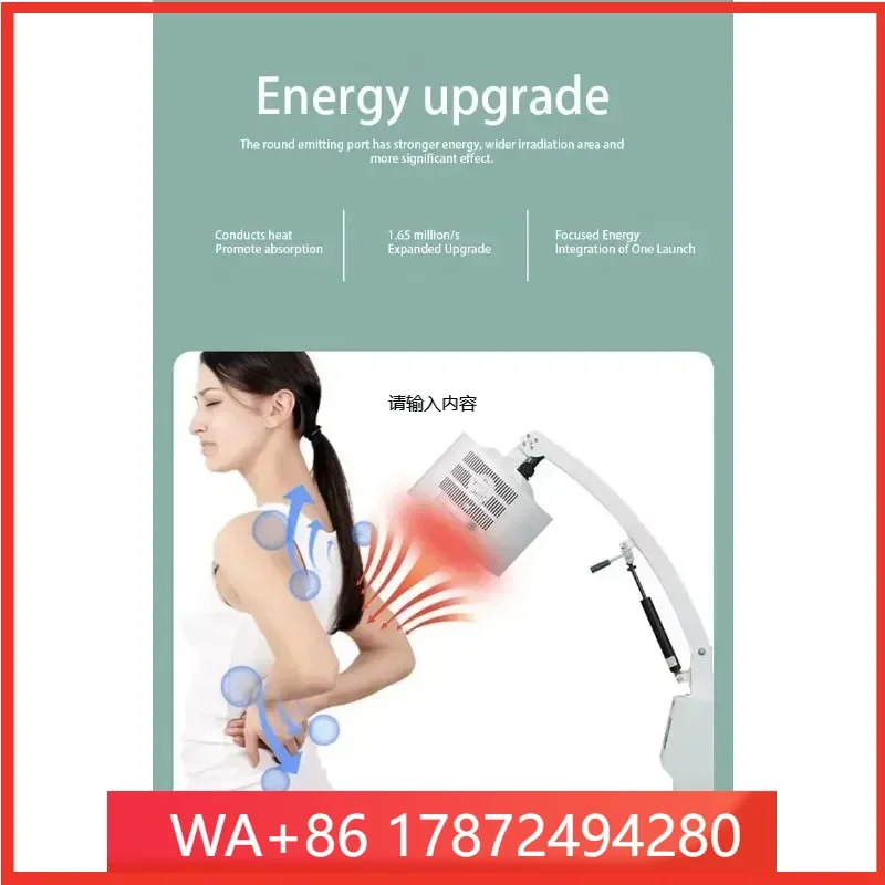 Professional Dened matism Physical Therapy Instrument Hertz Equipment Energy Meter