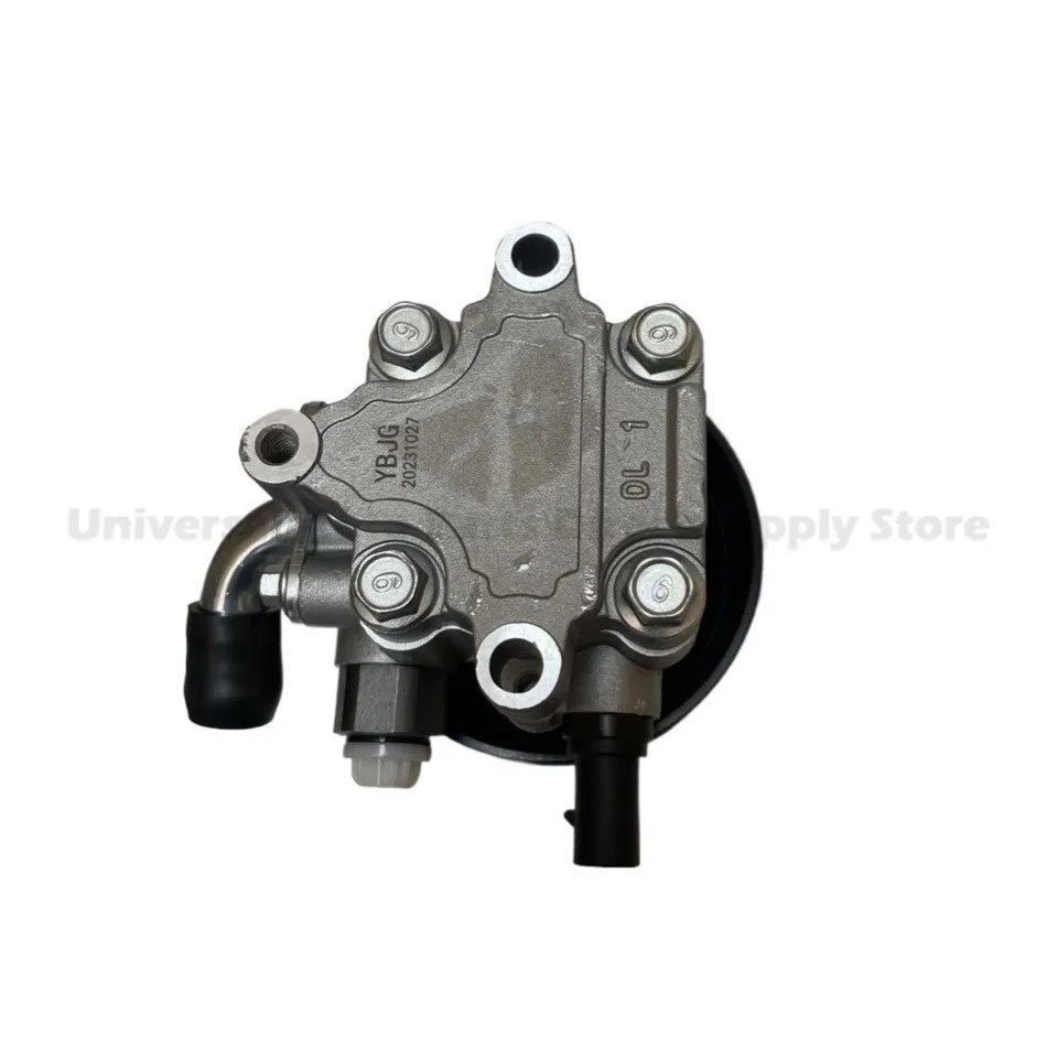 For Wuling Hongguang V 1.2 B Power Steering Pump High Quality Durable Replacement