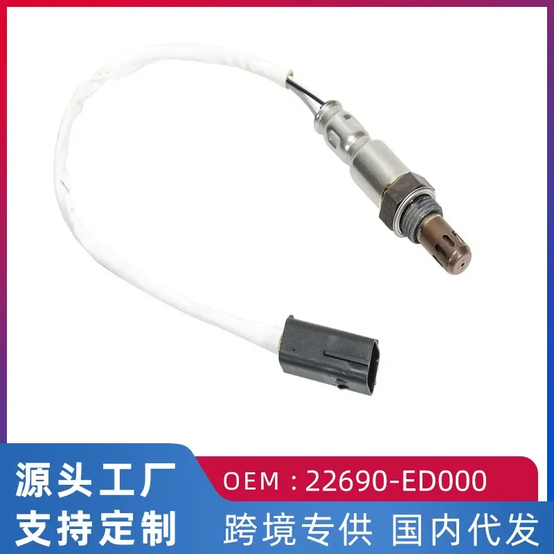 Front Oxygen Sensor 22690-ED000 for Nissan Yida Tiida 1.6L Liwei Xuanyi Older Models