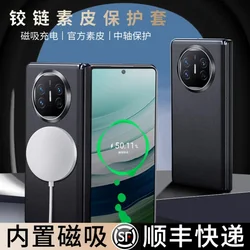 For Magsafe Huawei Mate X3 X5 Case Magnetic Hinge Electroplated Matte Leather Wireless Charging Shockproof Protection Back Cover