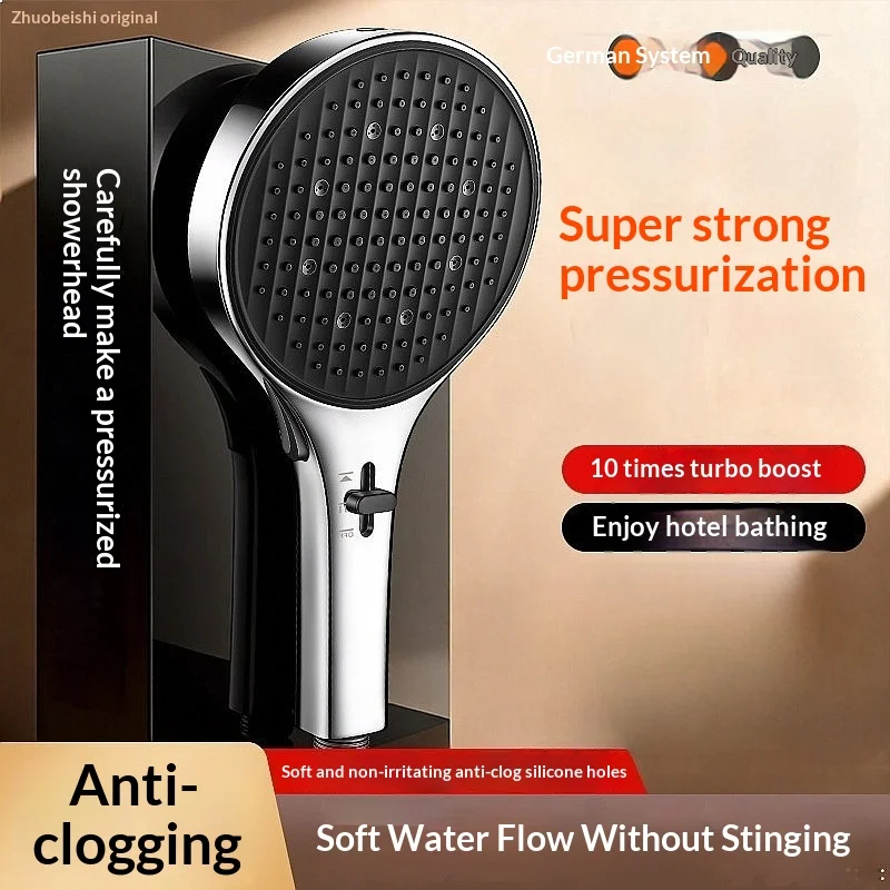 German Pressure Large Panel Shower Head High Flow Rainfall Bathroom Booster Nozzle