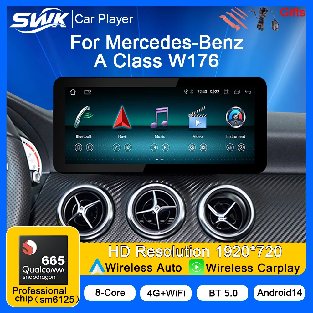 Android14 Qualcomm …