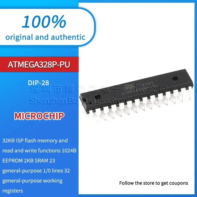 Original genuine direct plug ATMEGA328P-PU DIP-28