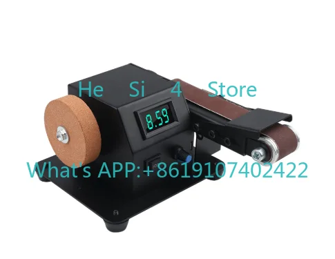 

350w Home Mini Belt Grinder - Electric Sharpener & Polisher