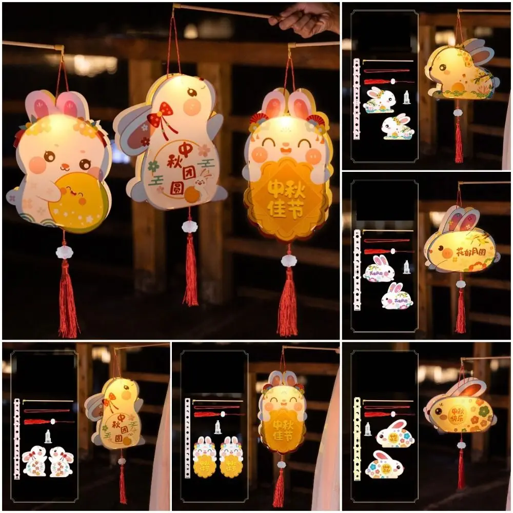 Bunny Shape Jade Rabbit Lanterns DIY Light Lamp DIY Lanterns Material Light-Up Bunny Lantern Portable Mid-Autumn Festival