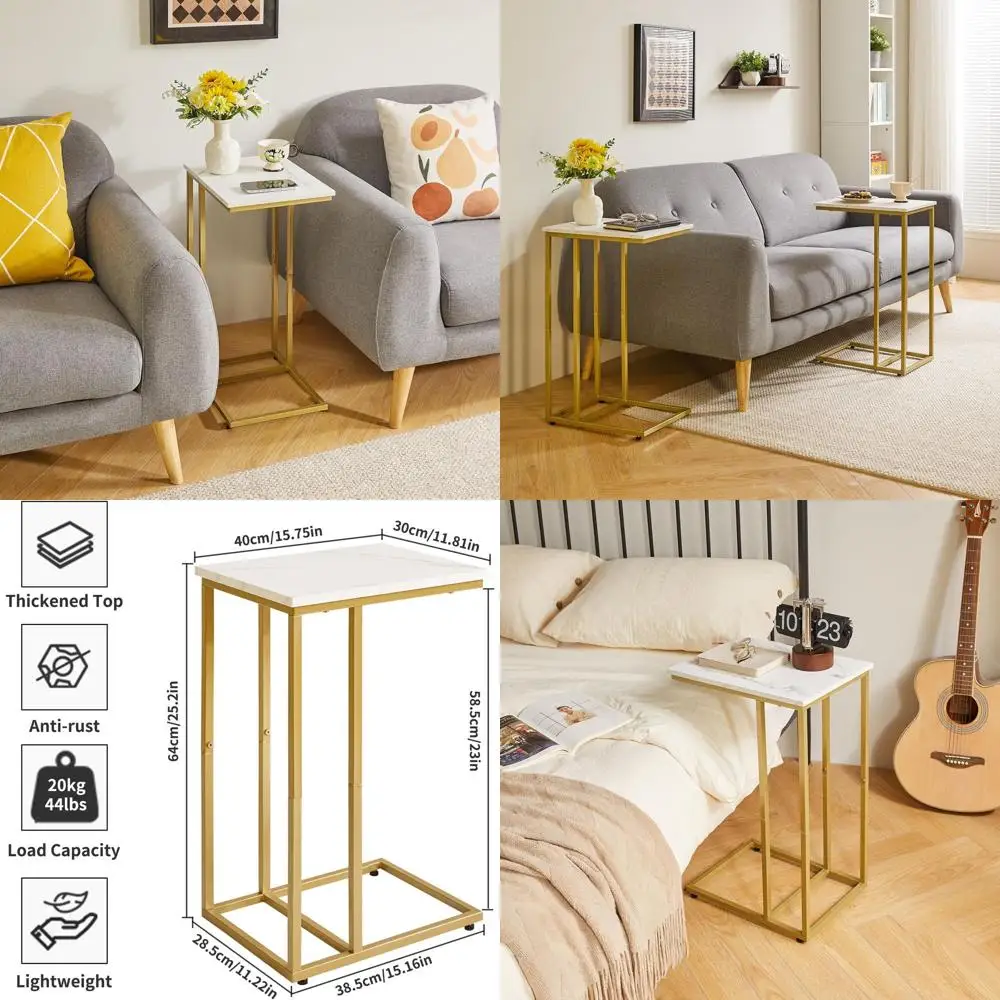 

Пара C-образных приставных столиков с имитацией мраморной столешницы и золотыми ножками, идеально подходят для гостиной и спальни