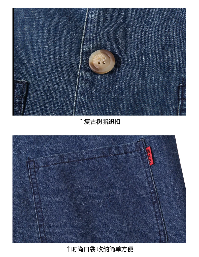 Men's Casual Denim Cotton Utility Vest Button Up Outdoor Pocketed Waistcoat Men Casual Slim Fit Sleeveless Jacket Vests Clothing 19 S7f07f56145ca41faa7fc2e8faf257380h