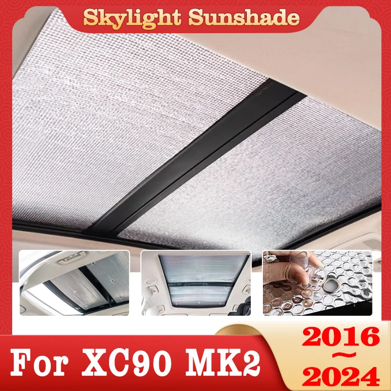 

Car Skylight Sun Shade For Volvo XC90 MK2 2016-2024 2017 2PCS Heat Insulation Anti-UV Roof Sunscreen Protection Auto Accessories