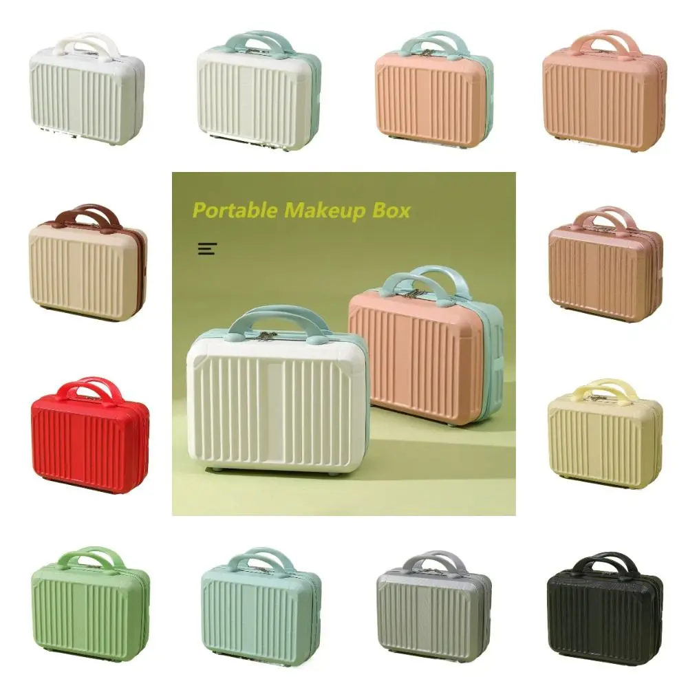 Cute 14 Inch Retro Makeup Box Portable PVC Mini Travel Suitcase Storage Box Boarding Women Cosmetic Bag Travel Accessories