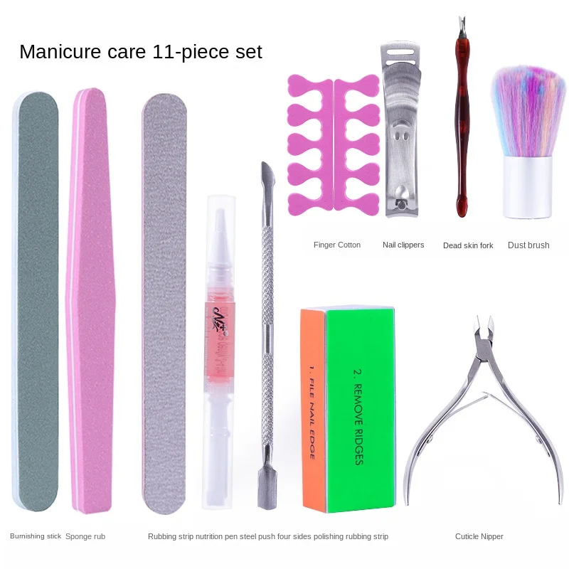 

Nail tool kit Manicure Set Dead Skin Remover Cuticle Pusher Clippers Nail Art Files Buffer Sanding Tool Cleaning Brush Scissors