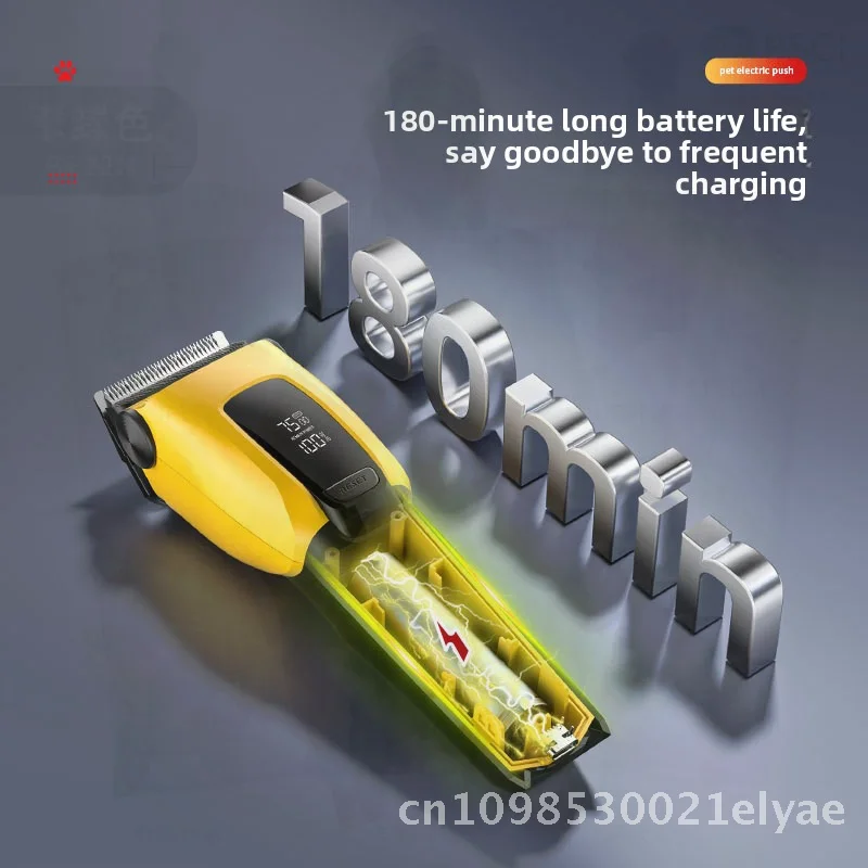

Professional Rechargeable Pet Electric Clipper for Dog And Cat Teddy Shaver with Stainless Steel Precision Scissors Head Yellow