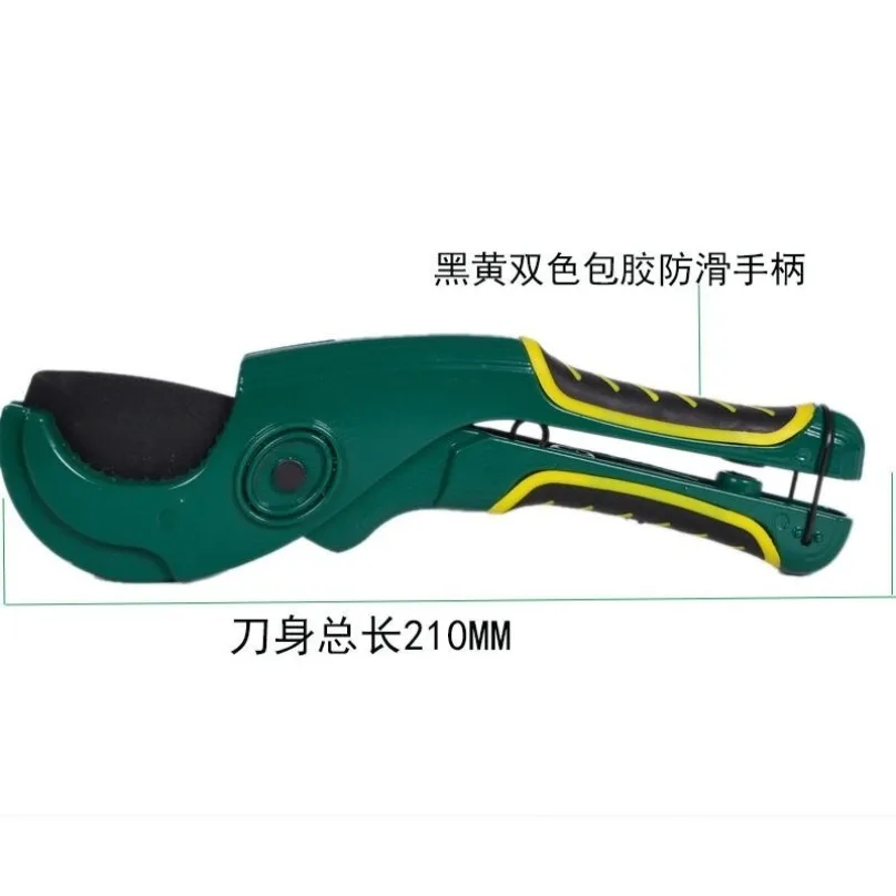 

Труборез для ПВХ и ПП труб, быстрая отрезка, быстрая доставка