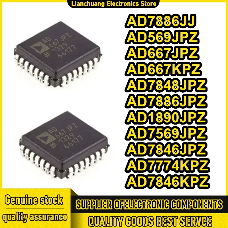 AD7886JJ AD569JPZ AD667JPZ AD667KPZ AD7848JPZ AD7886JPZ AD1890JPZ AD7569JPZ AD7846JPZ AD7774KPZ AD7846KPZ PLCC28 IC Chip