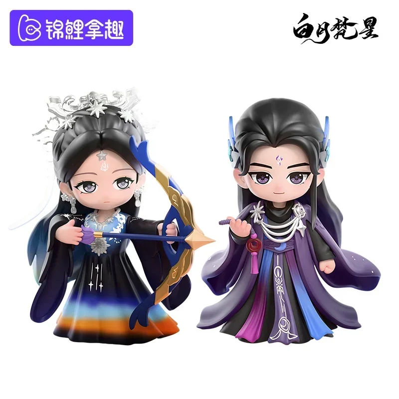 

Bai Yue Fan Xing Moonlight Mystique Official Bai Lu Bai Shuo Ao Ruipeng Fan Yue Cute PVC Action Figures Model Dolls Q Version