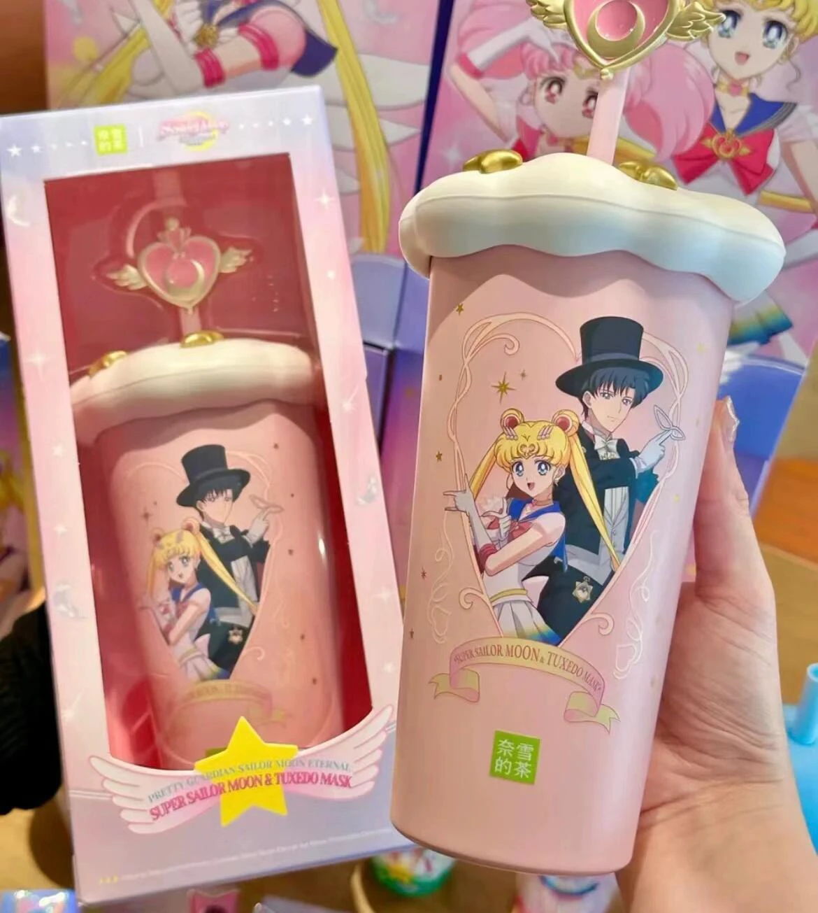 Anime Sailor Ceramic Cup Cute Clouds Tea Cup Milk Cups Cosplay Douji Girlfriend Birthday Gift view 3