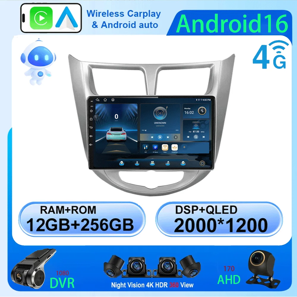 Ljzn Android 16 Car…