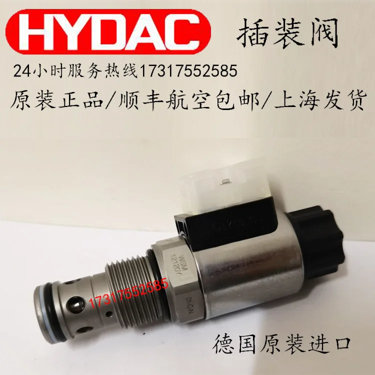 HYDAC Cartridge WSM12120Y-01-C-N-24DG Two-way Solenoid Valve Inlet