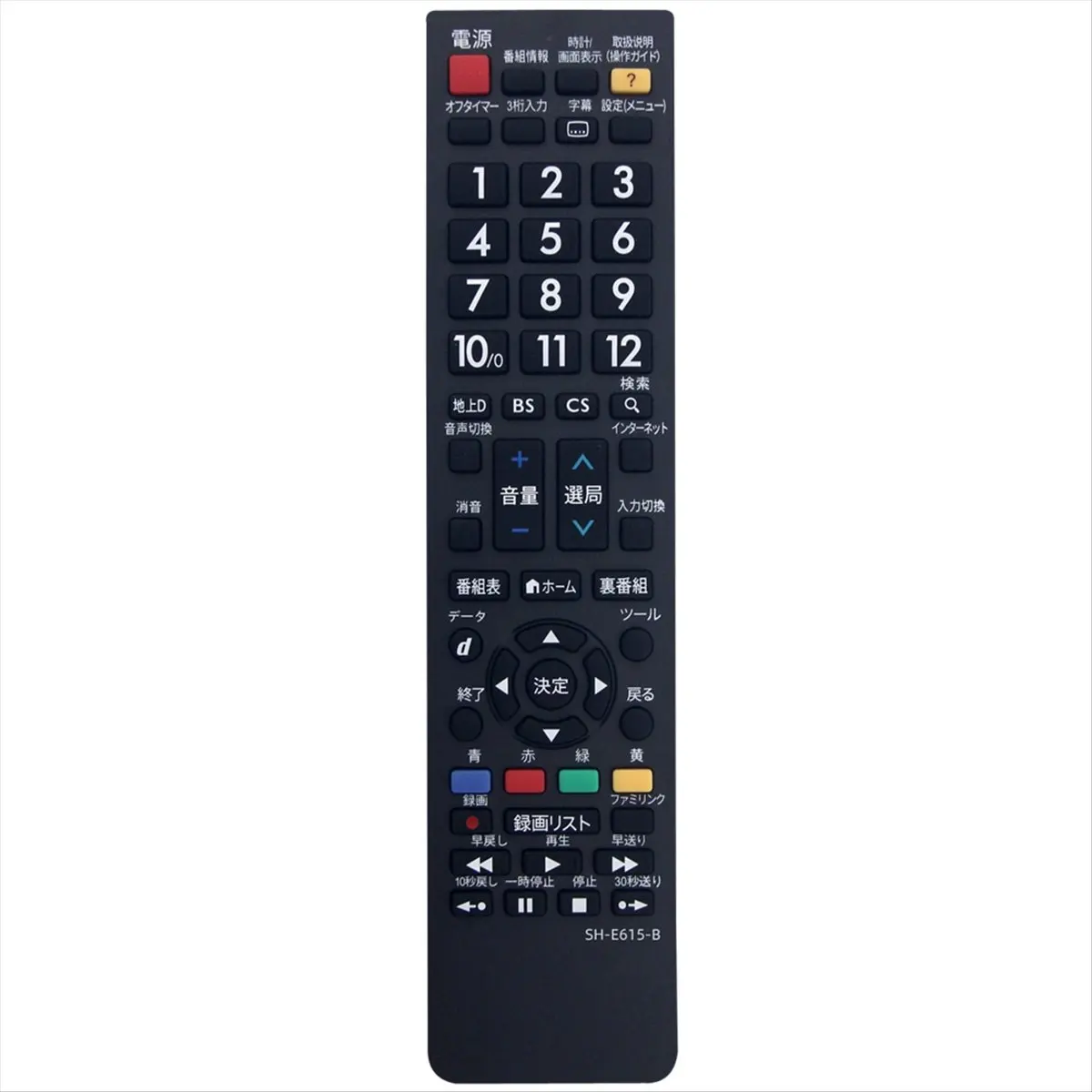 Replace -E615-B Remote Control for Smart LCD TV Remote Control Japanese Version