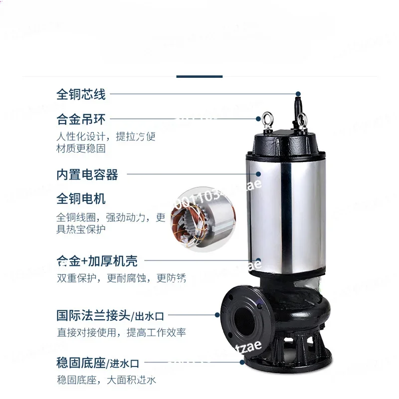 Automatic Mixing Submersible Sewage Pump, Underground Sewage Pump, Submersible Sewage Pump