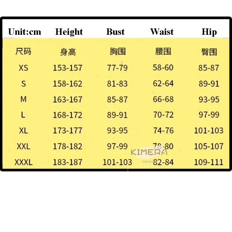 Hazbin Charlie 호텔 모닝스타 코스프레 코스튬 가발, 레드 원피스 악마 매드 파이트 복장, 애니메이션 할로윈 찰리 코스프레 옷