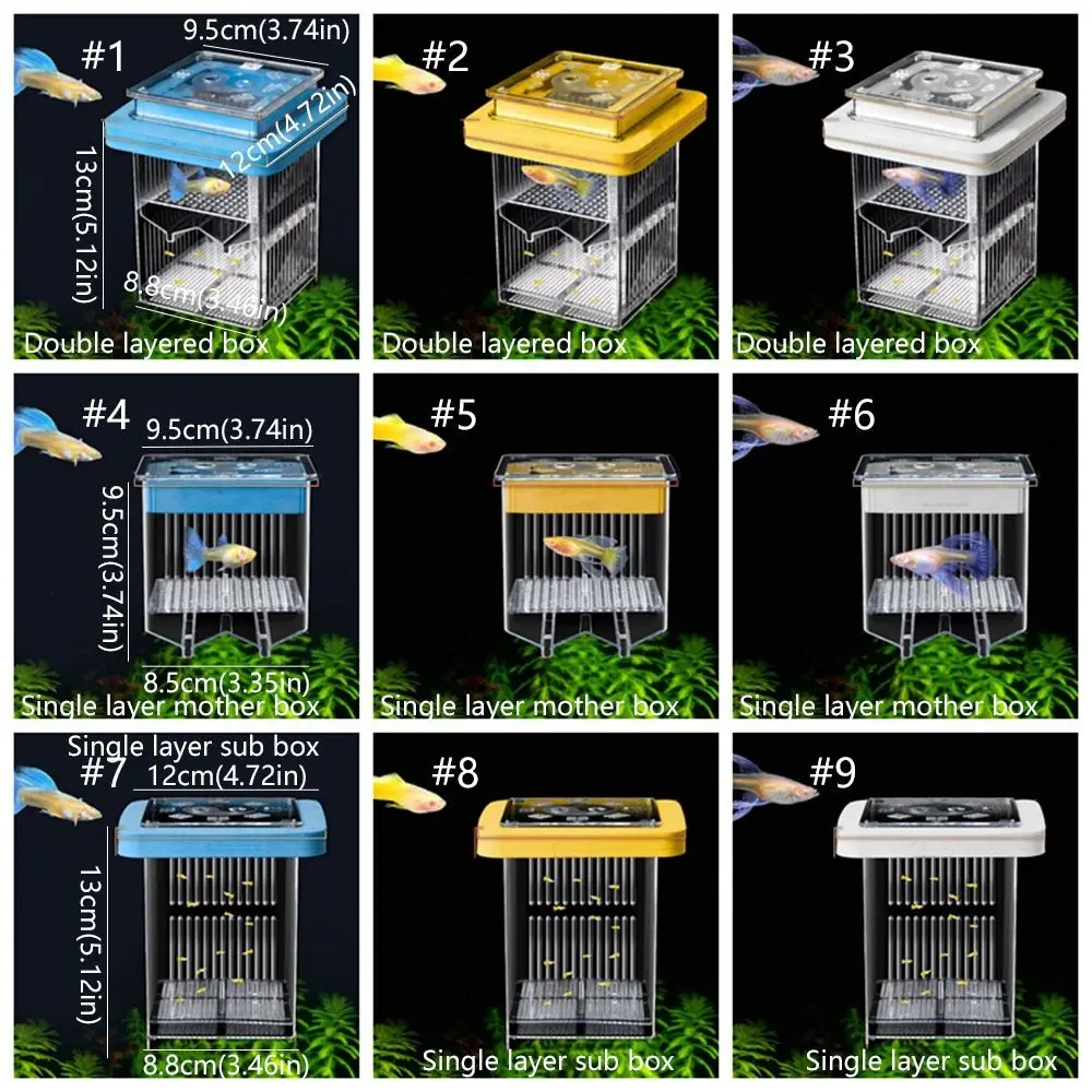 صندوق ناسخ جرو شفاف قابل للنفاذ يمنع الهروب من الحياة المائية التفريخ صندوق تفريخ عائم قابل للفصل للأسماك الصغيرة #6