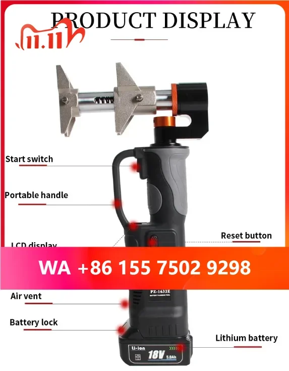 PZ-1632 E ed Pipe Expanding Tool and Sliding Tool for PEX and Multilayer Pipe Axial Pressing Tool Ki