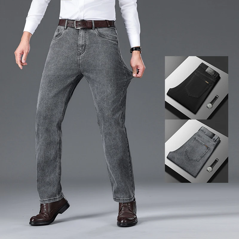 

Autumn Men's Straight Jeans Classic Smoke Gray Black Loose Business Casual Washed Denim Pants Stretch Trousers Brand Clothing