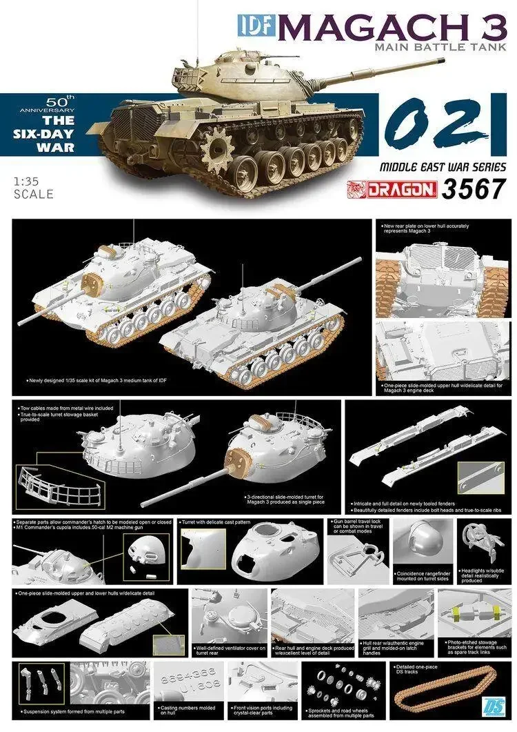 Kit de modèle en plastique GON 3567 1/35 Six-Day War IDF Magach 3