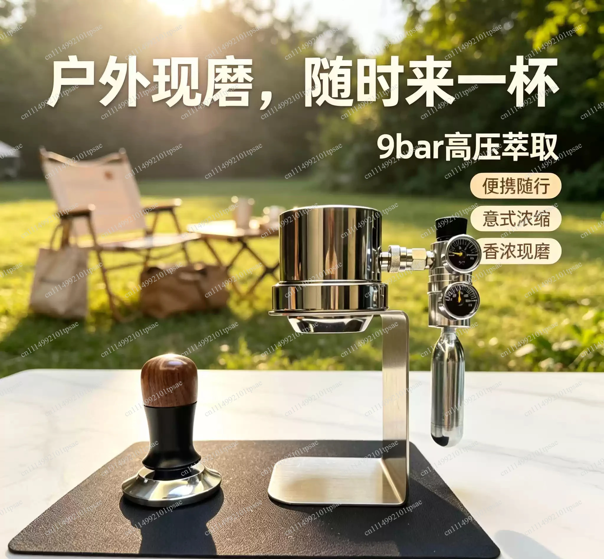 Coffee Maker Pneumatic Espresso Machine 9 Bar Pressure Extraction Portable Coffee Maker Stainless Steel Home Use