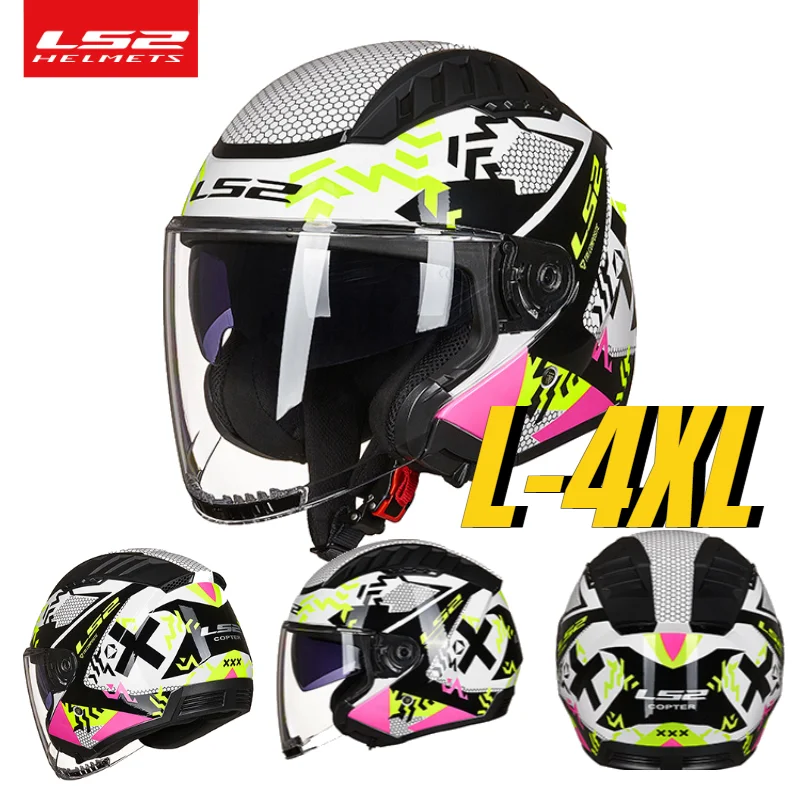 LS2 OF600 Retro Motorcycle Helmet with Dual Visor Unisex Full Protection Safety Helmet Suitable for All Seasons Riding