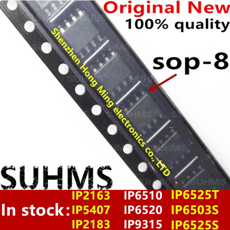 (5 szt.) 100% nowy IP2163 IP5407 IP6503S IP6510 IP6520 IP6525T IP9315 IP6525S IP2183 sop-8 Chipset