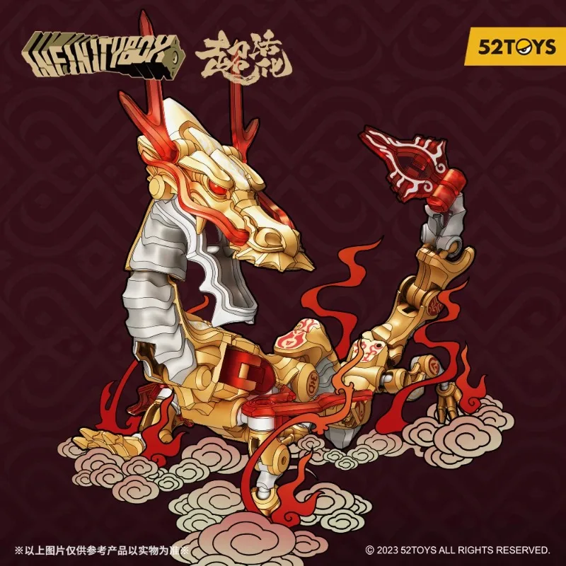 

52TOYS INFINITYBOX IB-03 Робот-деформация Golden Dragon, преобразование в меха и кубе, фигурка, коллекционный подарок