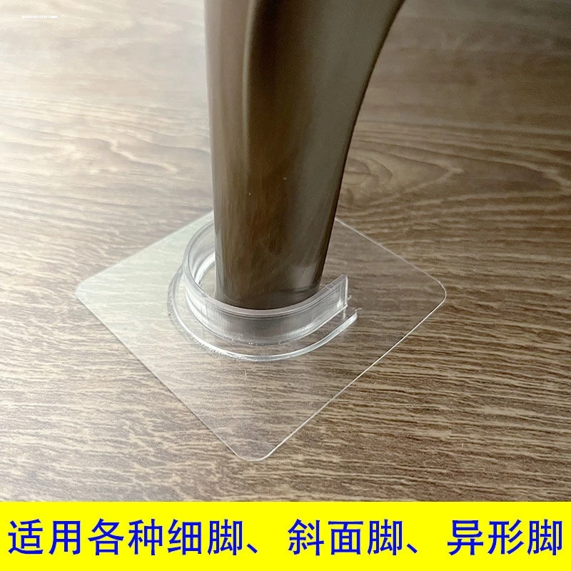 

Раздвижная накладка для дивана, защитная накладка для ног, держатель накладки на ножки стола, мебель, защита от перемещения, пробка для движущейся кровати