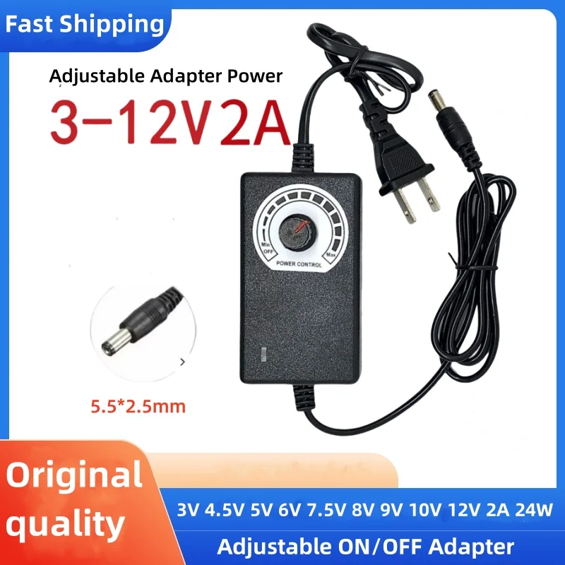 Adjustable On/Off A…